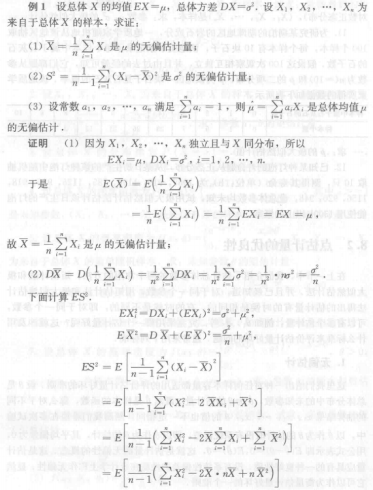 Pasted image 20250105181453.png